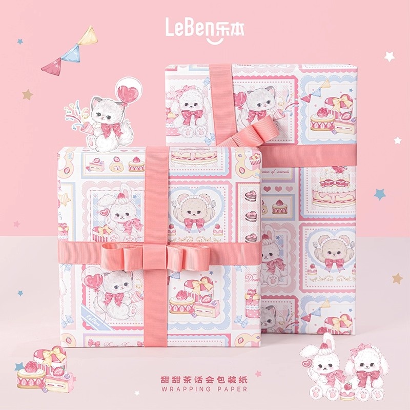 乐本可爱生日礼盒包装纸