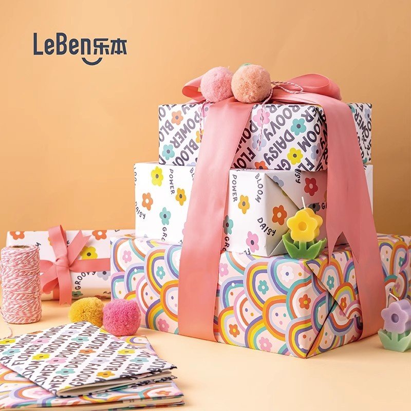 乐本·彩虹奇趣包装纸礼品礼盒儿童节可爱彩虹雏菊打包纸大尺寸包书皮