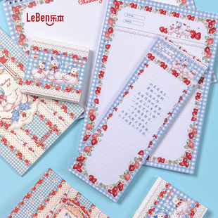 乐本·甜心草莓鸭系列120g便签纸可撕b5拍纸本双面印half圈装本活页卡册封口贴文件袋笔记本学生学习纸