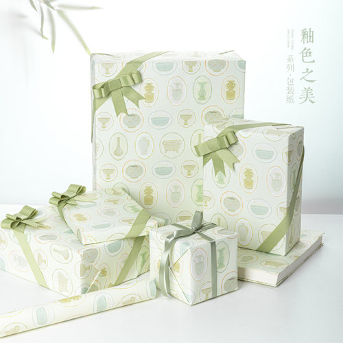 乐本·青瓷菱形原创包装纸礼物礼品纸包书皮纸简约高级感生日礼盒包装材料大尺寸可爱材纸花束打包纸装饰纸