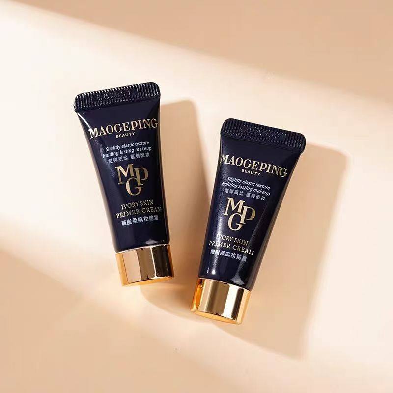 毛戈平皮肤衣5ml小样隔离凝脂柔肌妆前乳霜素颜霜提亮保湿不卡粉,彩妆/香水/美妆工具,隔离/妆前/素颜霜,淘宝优惠券,粉丝福利购,淘宝优惠卷