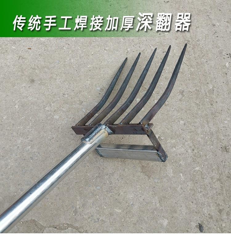 新品器户外开荒工具翻r土神器全钢农用人工松土挖土翻地五齿定制