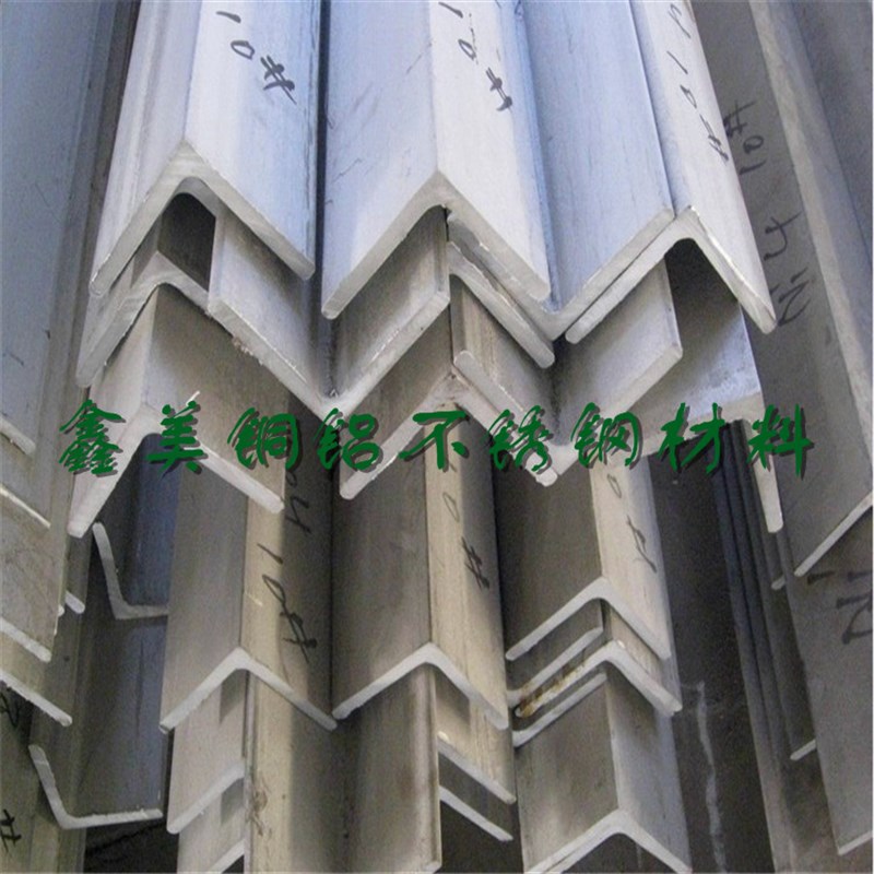 新品标201-202-304-316-321不锈钢角钢 等边角铁N50*50 40*40 定