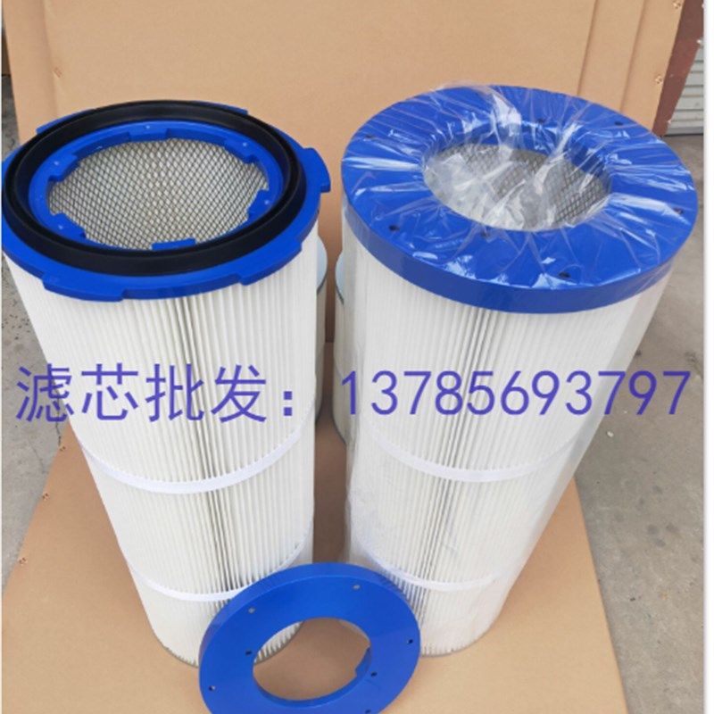 新品烟尘器滤芯 烟尘收集C除尘滤筒 焊烟净化定制i.