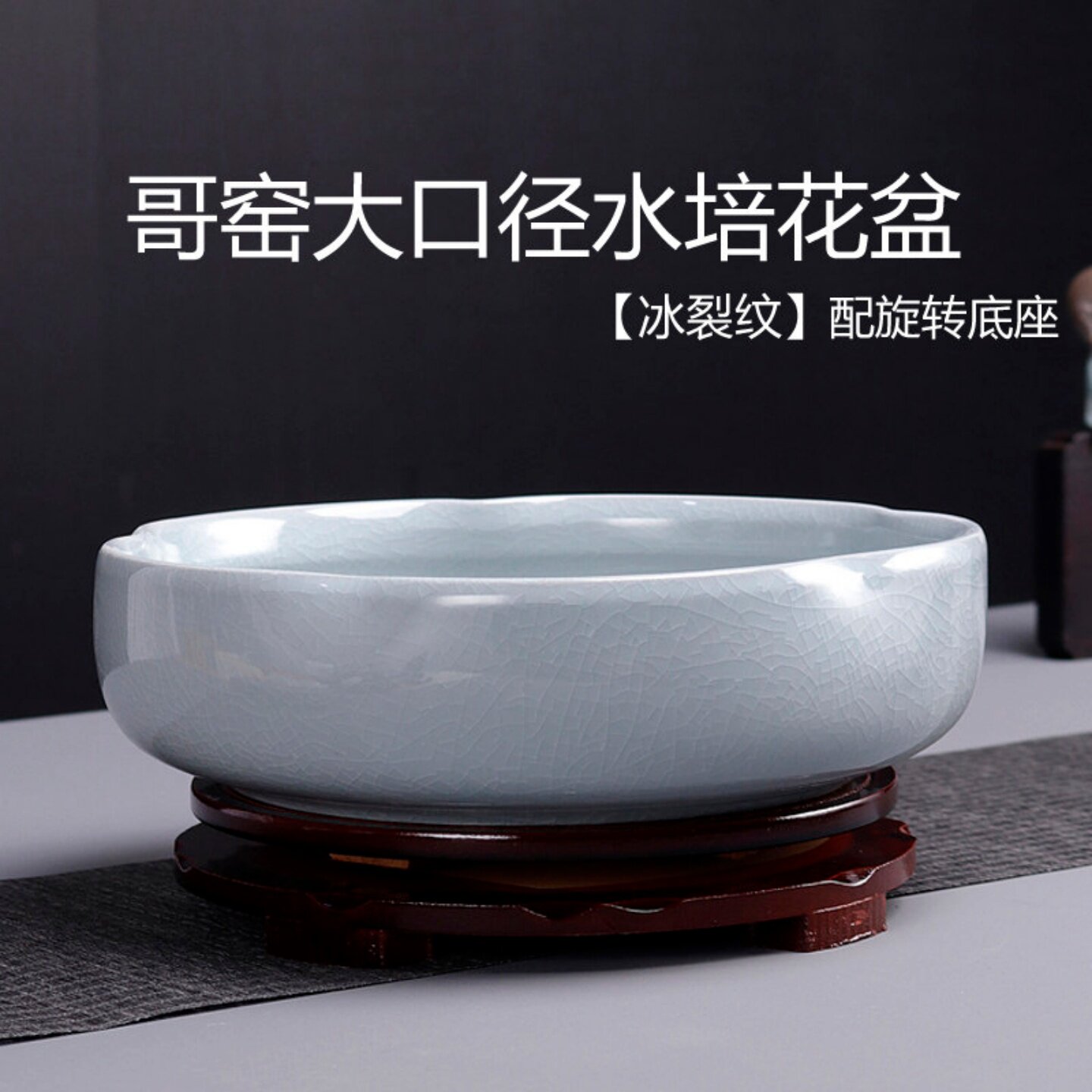 轻奢圆形陶瓷水仙花盆大小口径碗莲荷花阳台桌面容器水养专用花盘
