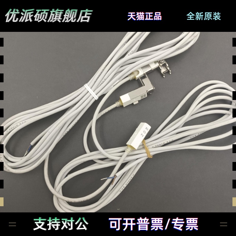 现货销售日本太阳铁工TAIYO磁性开关AX115CE/AX111CE