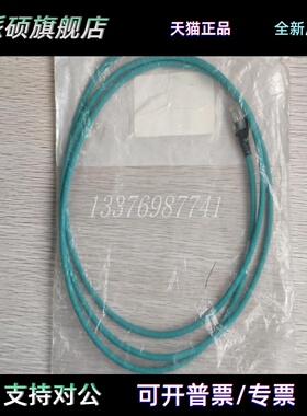 1585J-M4TBJM-2 A-B PLC控制系统 开发票 欢迎来询