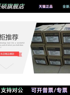 三菱伺服电机 HG-KR13J HG-KR13BJ HG-MR23B HG-MR13B /HG-KR053