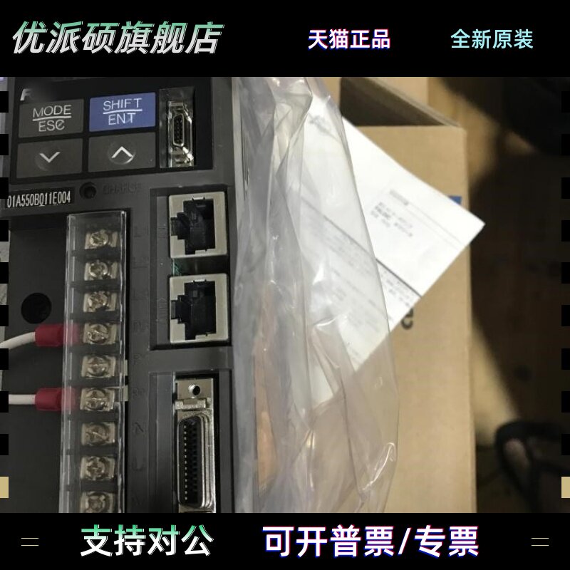 富士伺服驱动器RYS101S3/201/751S3/500/102/152S3/401S3-VSS/VVS