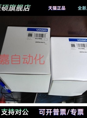 CJ1W-PA202 PA205R PA205C PD022 PD025 B7A04 B7A14/22 II/IC101