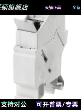 全新原装魏德米勒连接器IE-XM-RJ45/IDC 8808360000