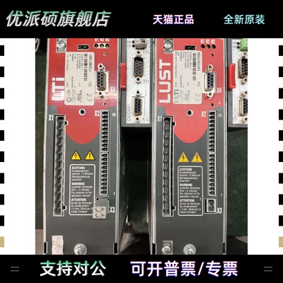 维修销售CDA32.006.C3.0.B0 CDA32.006.C1.4.B0.H08.BR路斯特伺服