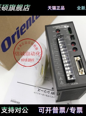 东方C7601-90215HGE BLED6CM-R NETC01-CC BLED6C BLED6C-CC议价