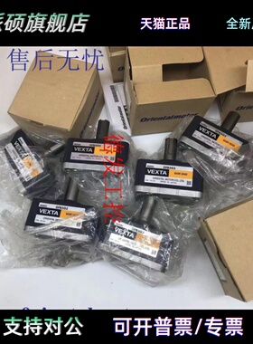 东方减速器GFB5G15 GFB5G20 GFH5G100 GFS5G5 GFS5G15 GFS5G10FR