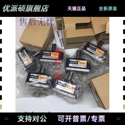 东方减速器GFB5G15 GFB5G20 GFH5G100 GFS5G5 GFS5G15 GFS5G10FR