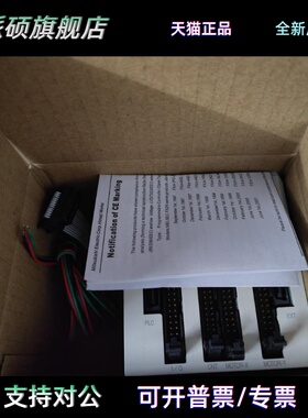 三菱 FX2N-232IF/20GM/10GM/1HC/16CCL-M/4AD/2LC/8AD 保1年