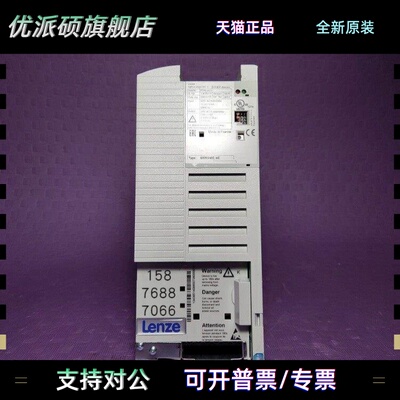 德国伦茨Lenze变频器E82EV402K4C/E82EV402-4C