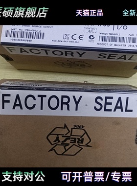 AB模块1769-PB4 1769-ECR 1769-IR6 1769-PB2 L31 1769-L32E议价