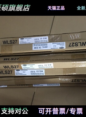 美国邦纳WLS27XW285DSQ用于恶劣环境的防碎 LED 灯，正品现货询价