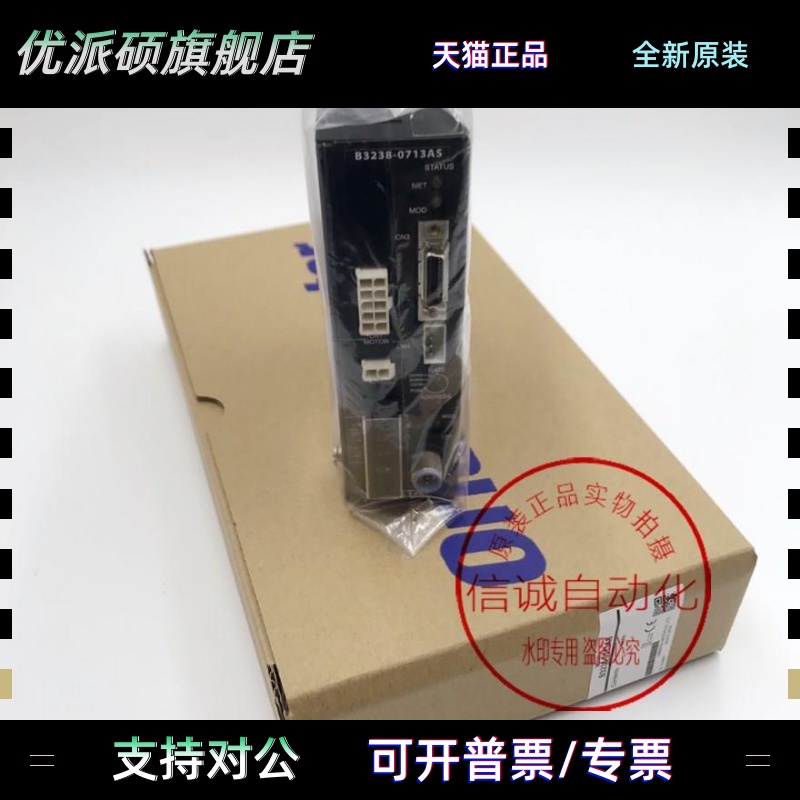 东方马达BLE23AM30S-1 B3238-0713AS ASD12A-CDN ASD12A-SDN询价