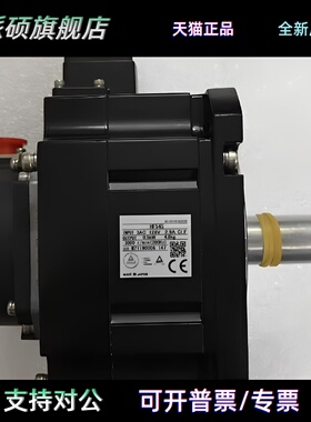 电机HF-KP/MP43 KP23B MP73 053K 13 23BD 13BK 13K 23K 43K 73B