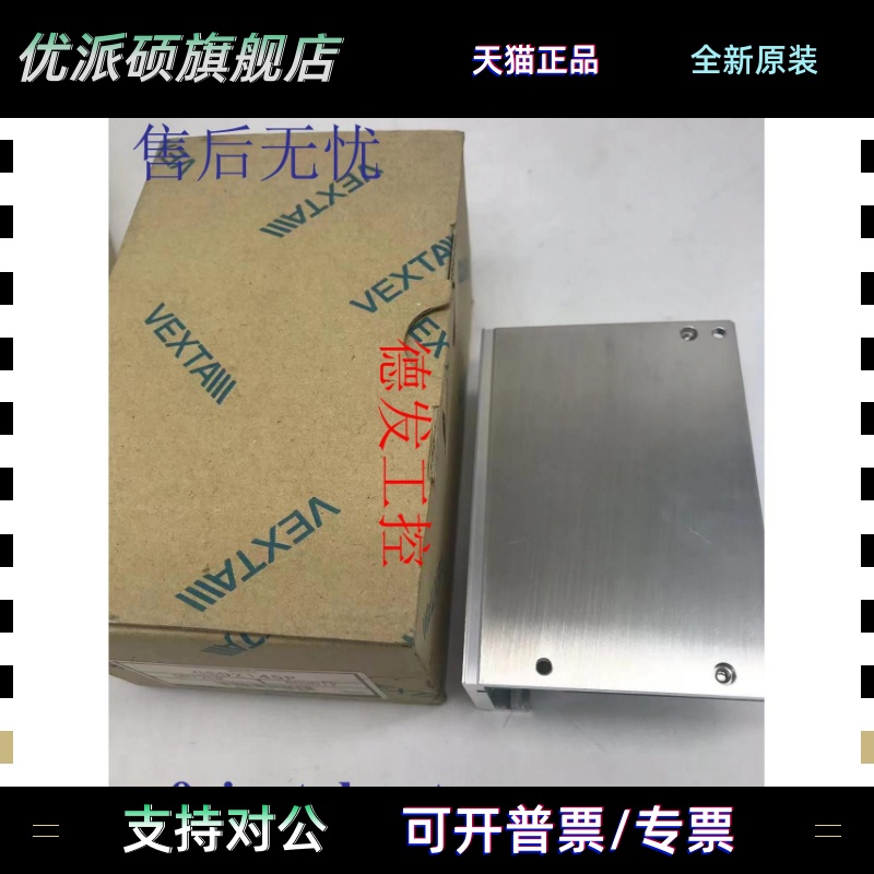 东方驱动器CVD228-K CVD524BR-K CVD528-K DFC5103 DFC5107PB议价