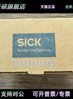 全新原装正品 SICK西克 WSE9-3P2430 光电传感器 1049077 现货