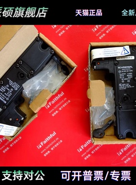 Schmersal 101155612 施迈赛限位开关 AZM 190-02/10RK-M20 24VDC
