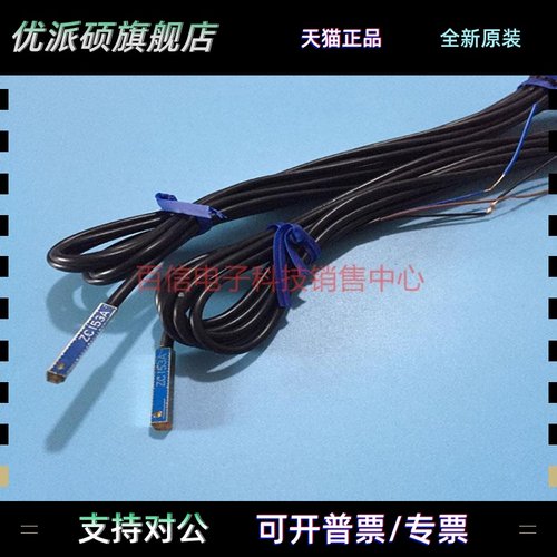 小金井磁性开关ZC153A ZC153B ZC130B ZC130A ZE102A ZE102B