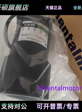 东方电机ARM66MC-H50 5IK60GE-SW2ML 5IK90GU-SWM 5GE60KBF