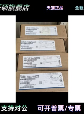 安川X系列，SGDXS-R90A00A8002，SGMXJ-01AUA6SC2