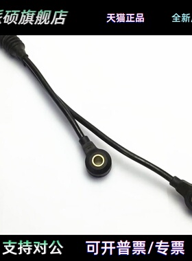 1362-7568-422适用于爆震传感器宝马323i 320i 530i X5 E46 E83