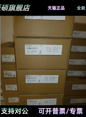 MCDHT3120/MBDHT2110 松下伺服驱动器质保一年