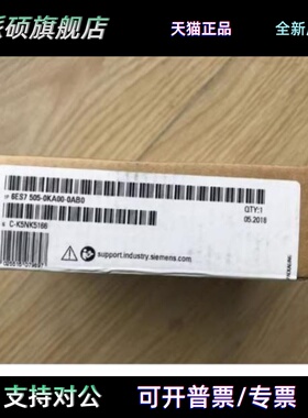 6ES75050KA000AB0西门子S7-1500电源管理模块 6ES7505-0KA00-0AB0
