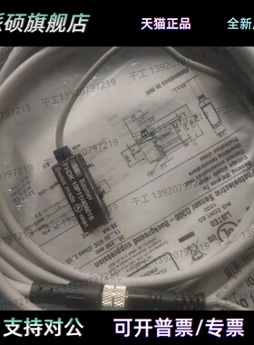 堡盟FHDK 10P11/406016 10P11/003151 10P11/404613 10N51/406051