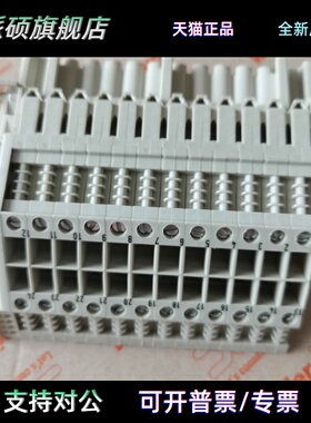 全新原装魏德米勒重载DSTV HE BL24 S 1848590000