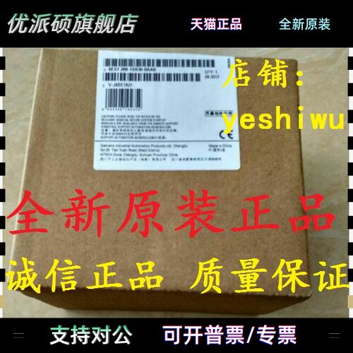 6ES7288 6ES7 288-1CR60-0AA0 0AA1 CPU CR60 CR60S西门子SMART
