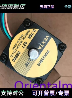 PMM33A-MG10/20/30 PMM35AH2 PMM33BH2 PMM35BH