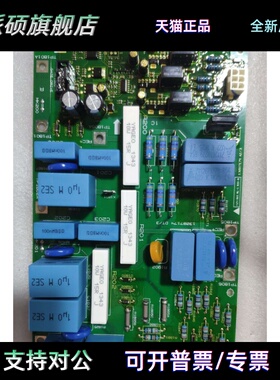 丹佛斯变频器 130B7174 启动版 176F3159 可控硅整流预充电板