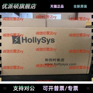 LE5330 LE5320 LE5340 LE5311 和利时模拟量扩展模块LE5310