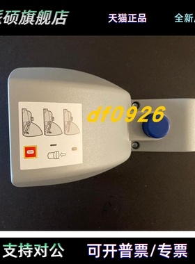 全新原装schmersal施迈赛脚踏开关TFH 232-11UEDR质保一年