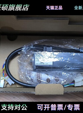 安川机械手电机SGMAV-01/02/04/08/A5ANA-YR22/YR14/YR21/YR13/23