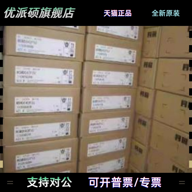 MSMD022 042 082 012G1T/G1V/G1D/G1B/MHMJ022G1U/MHMD022G1U电机