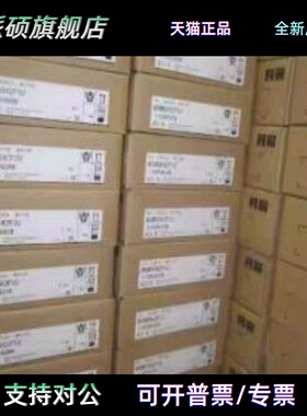 MSMD022 042 082 012G1T/G1V/G1D/G1B/MHMJ022G1U/MHMD022G1U电机