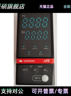 AK6 WINPAPK AK6-BKS210 常州汇邦 AK6-BKS210-C301R-X 温控器