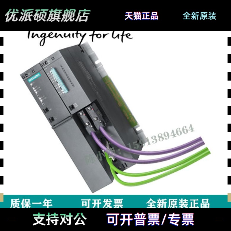 西门子6ES7416/6ES7 416-2XN/2XP/3XR/3XS/3ER/3ES/05/06/07-0AB0