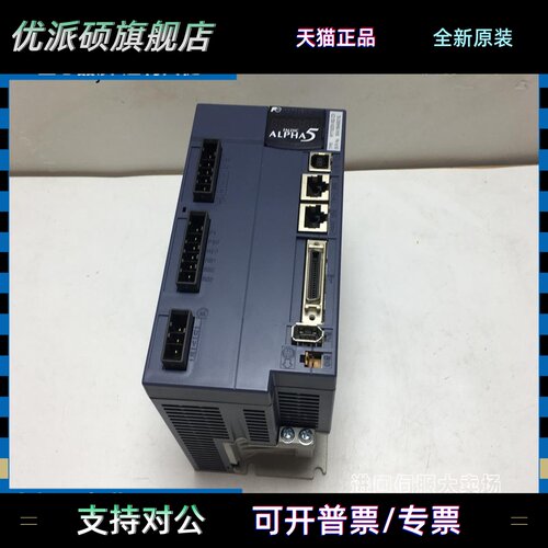 RYT152D5-VS2-Z5全新富士502C5-VV2/RYT202D5-VS2/Z33/402驱动器