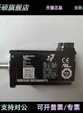 SGMRV-13ANA-YR21 伺服电机全新原装