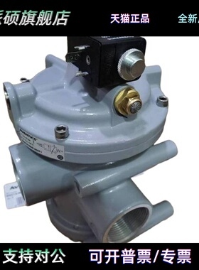 8227AINA41A0提升阀G227德国AVENTICS安沃驰换向阀NUMATICS电磁阀