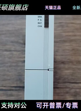 现货销售 韩国LS产电 XGK-CPUE 模块 原装拆机 实拍包好 成色新